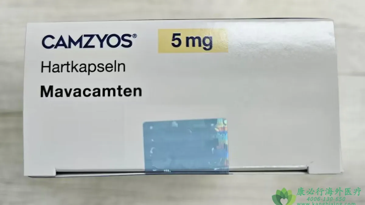 玛伐凯泰儿童剂量计算示意图