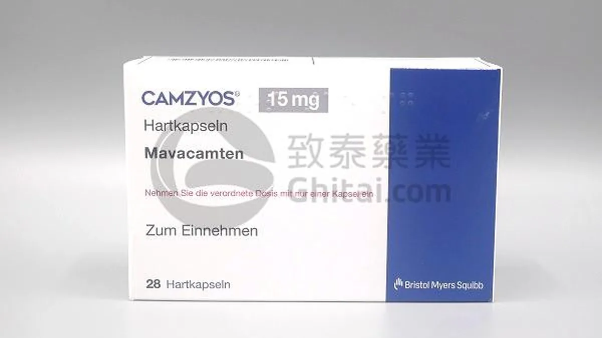 肥厚型心肌病患者心功能分级与运动强度对照表